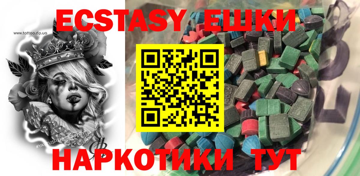 ЭКСТАЗИ louis Vuitton Кизилюрт