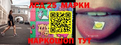 mdma Гусь-Хрустальный