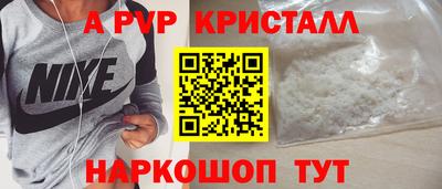 MESCALINE Гусев