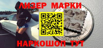 mdma Гусь-Хрустальный