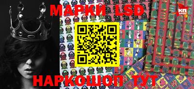 mdma Гусь-Хрустальный