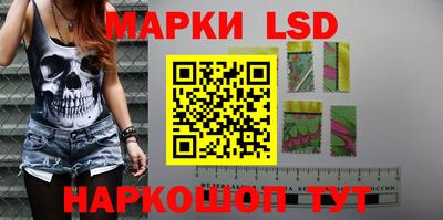 бошки Гусиноозёрск