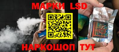 бошки Гусиноозёрск