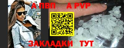 MESCALINE Гусев