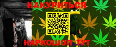 MESCALINE Гусев