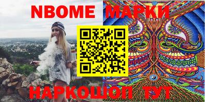 mdma Гусь-Хрустальный