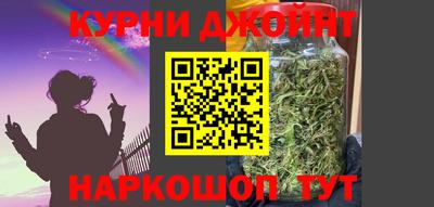 MESCALINE Гусев