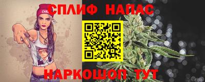 бошки Гусиноозёрск