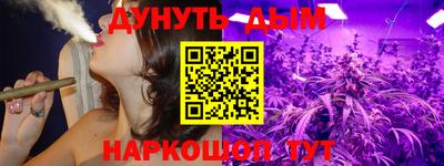 mdma Гусь-Хрустальный