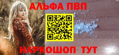 MESCALINE Гусев