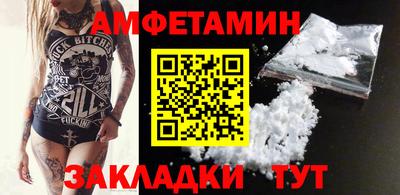 MESCALINE Гусев
