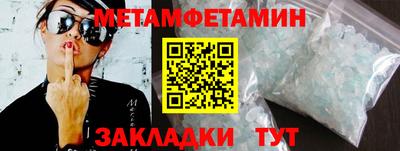 MESCALINE Гусев