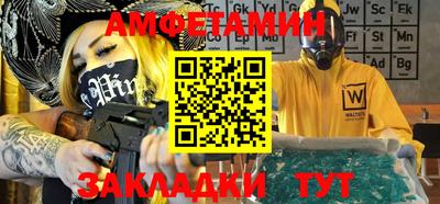 MESCALINE Гусев