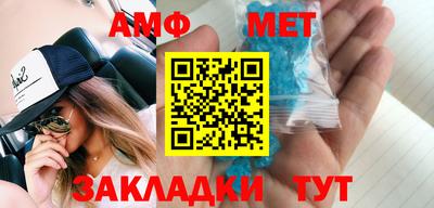 бошки Гусиноозёрск