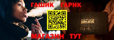 mdma Гусь-Хрустальный