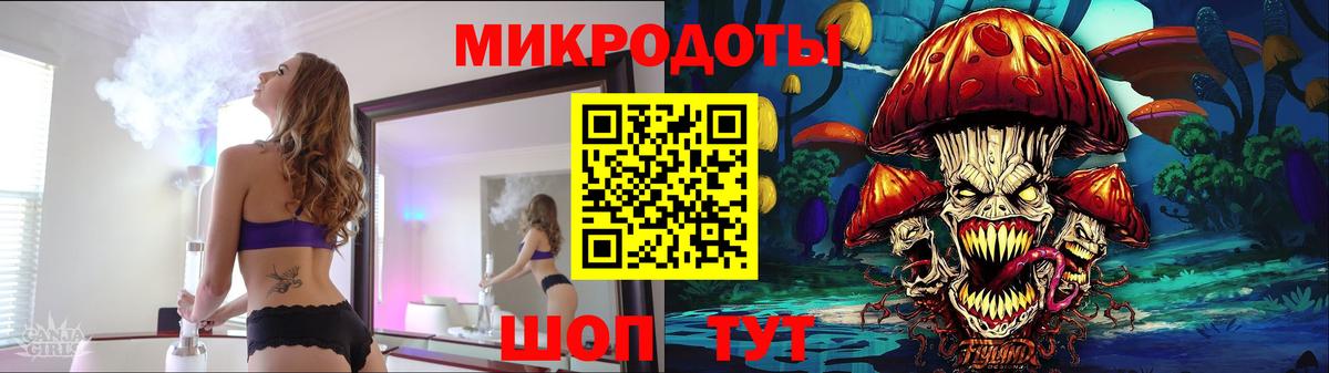 Псилоцибиновые грибы Magic Shrooms Кизилюрт