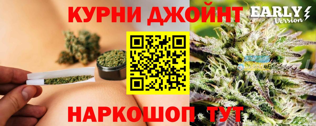 Марихуана ГИДРОПОН  Марихуана планчик  Кизилюрт  Марихуана THC 21%  Вход с VPN 
